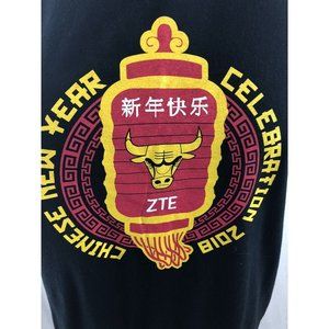 Chicago Bulls Men T Shirt Chinese New Year Celebration Black Basketball Large L